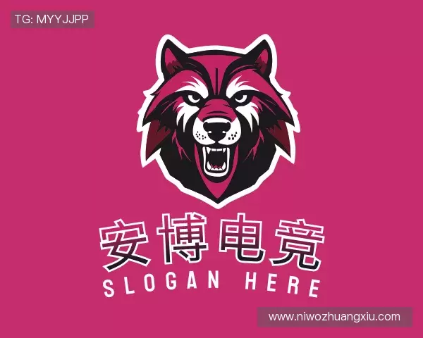 关于安博电竞官方网址